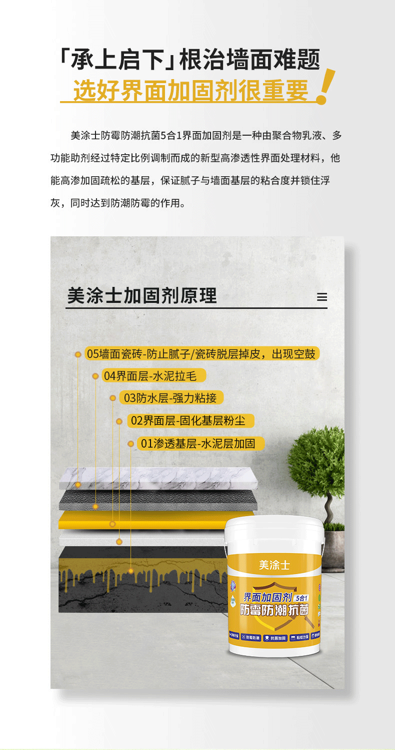 威廉希尔·(WilliamHill)中文官方网站