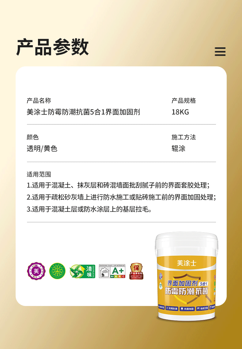 威廉希尔·(WilliamHill)中文官方网站