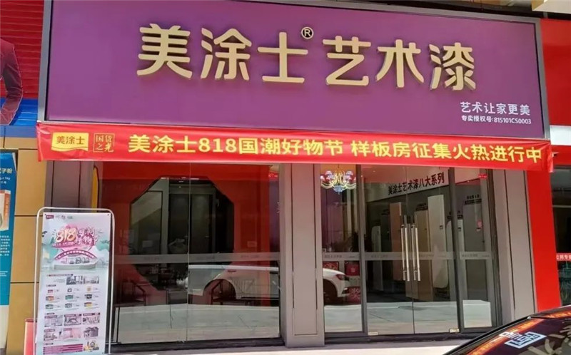 威廉希尔·(WilliamHill)中文官方网站