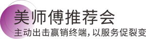 威廉希尔·(WilliamHill)中文官方网站