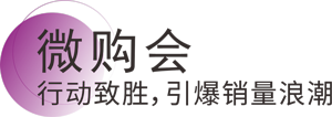 威廉希尔·(WilliamHill)中文官方网站