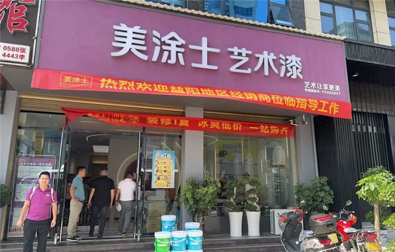 威廉希尔·(WilliamHill)中文官方网站