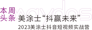 威廉希尔·(WilliamHill)中文官方网站