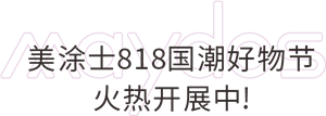 威廉希尔·(WilliamHill)中文官方网站