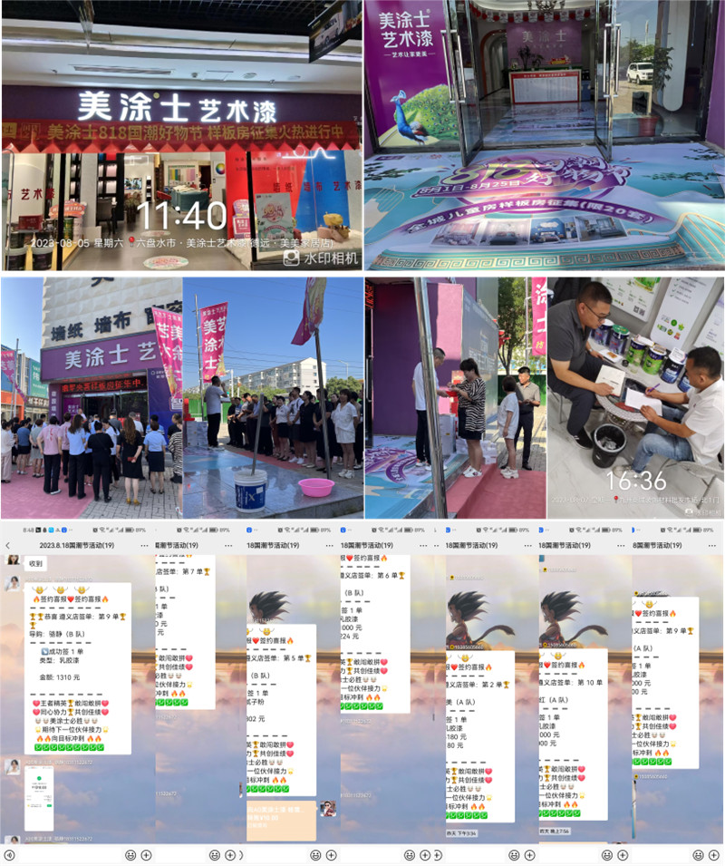 威廉希尔·(WilliamHill)中文官方网站