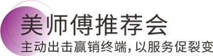 威廉希尔·(WilliamHill)中文官方网站
