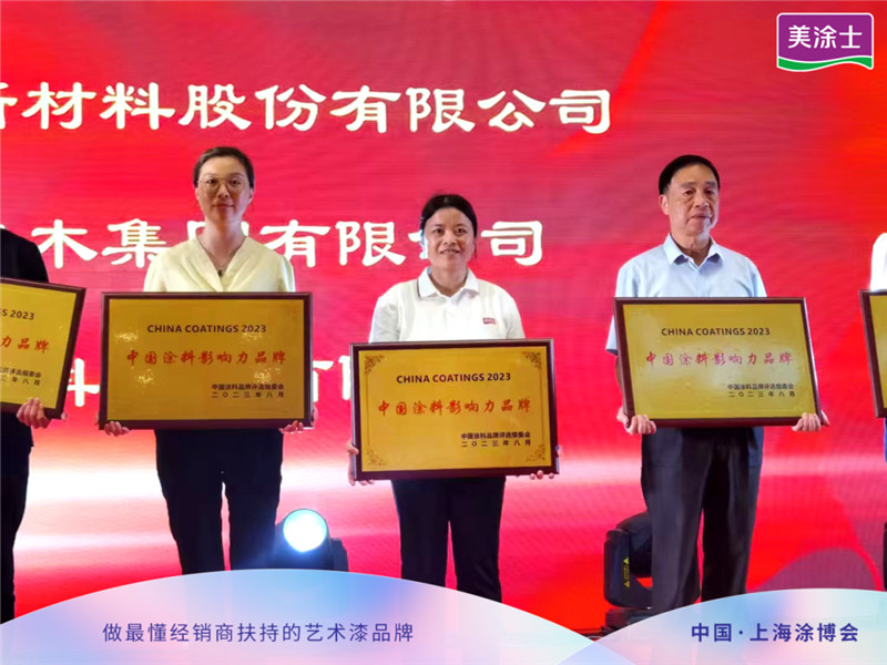 威廉希尔·(WilliamHill)中文官方网站