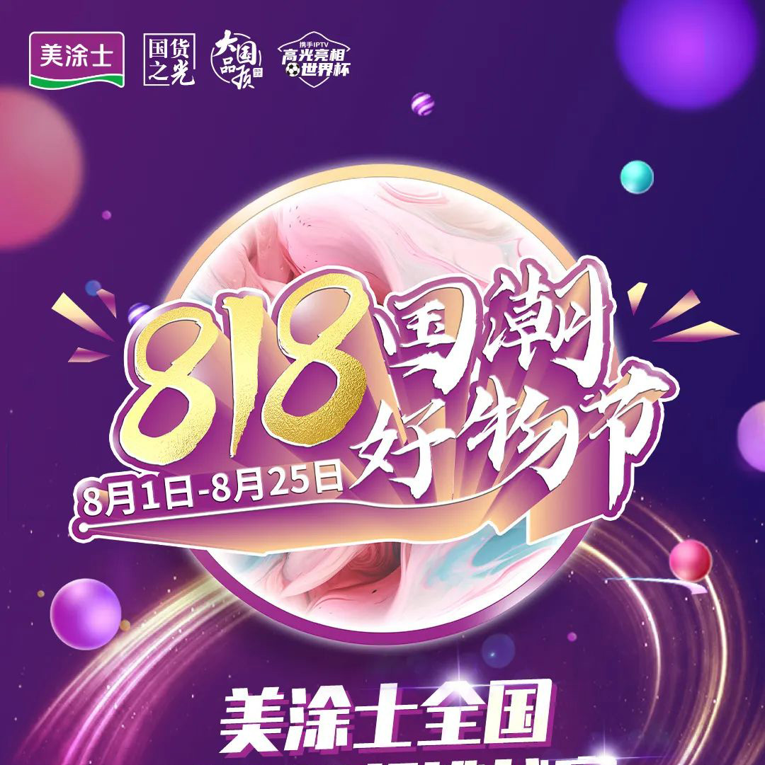 威廉希尔·(WilliamHill)中文官方网站
