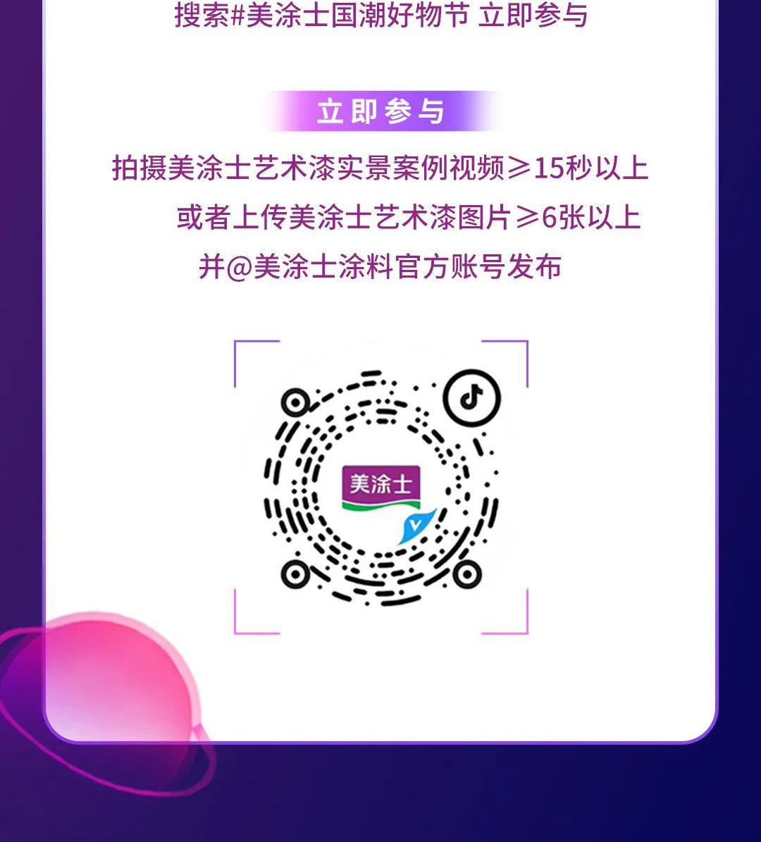 威廉希尔·(WilliamHill)中文官方网站