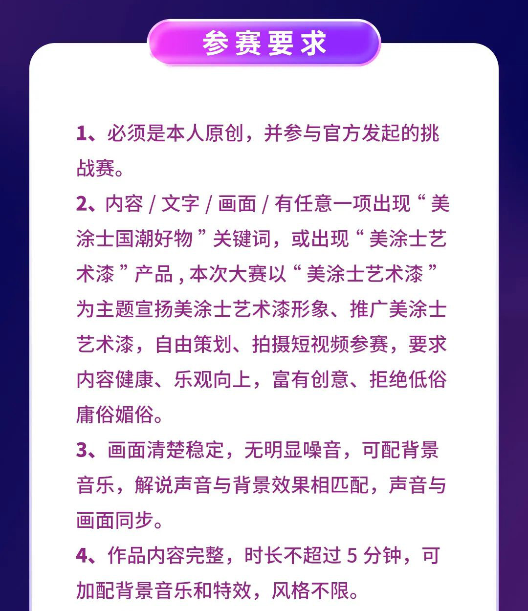威廉希尔·(WilliamHill)中文官方网站