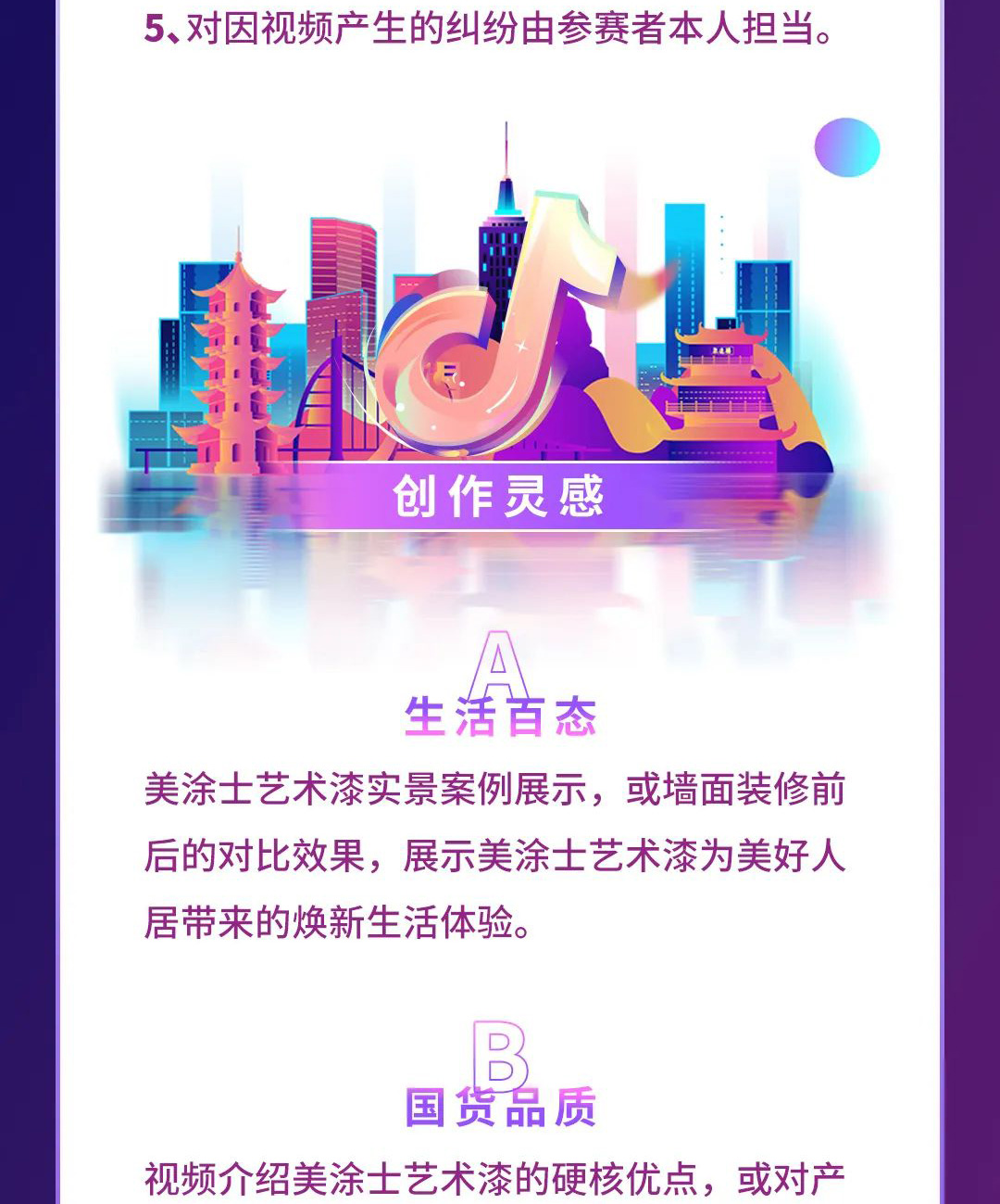 威廉希尔·(WilliamHill)中文官方网站