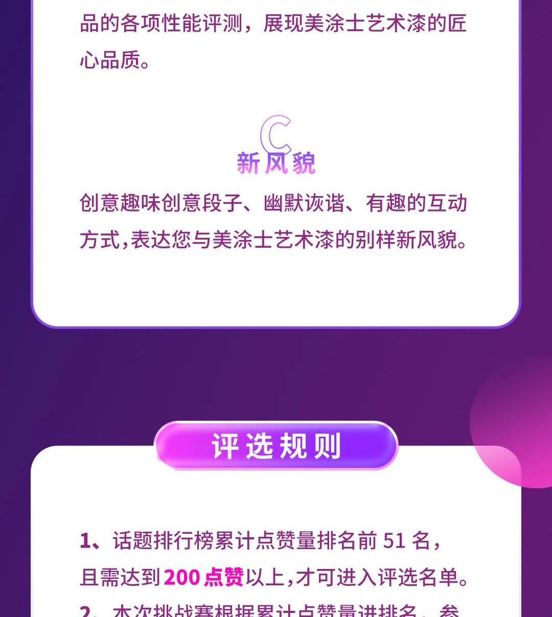 威廉希尔·(WilliamHill)中文官方网站