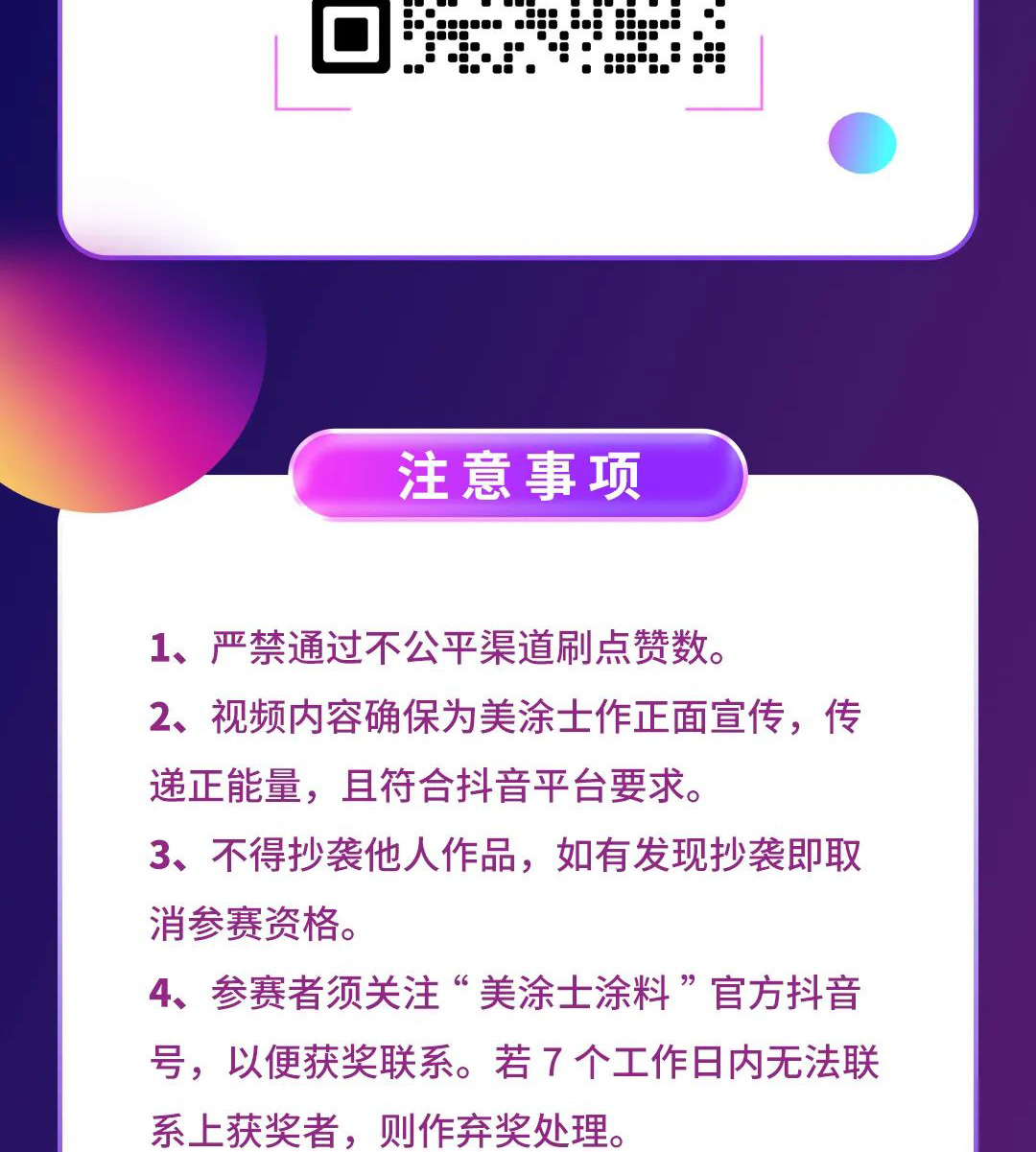 威廉希尔·(WilliamHill)中文官方网站