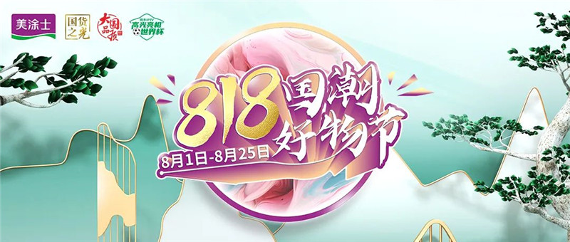 威廉希尔·(WilliamHill)中文官方网站