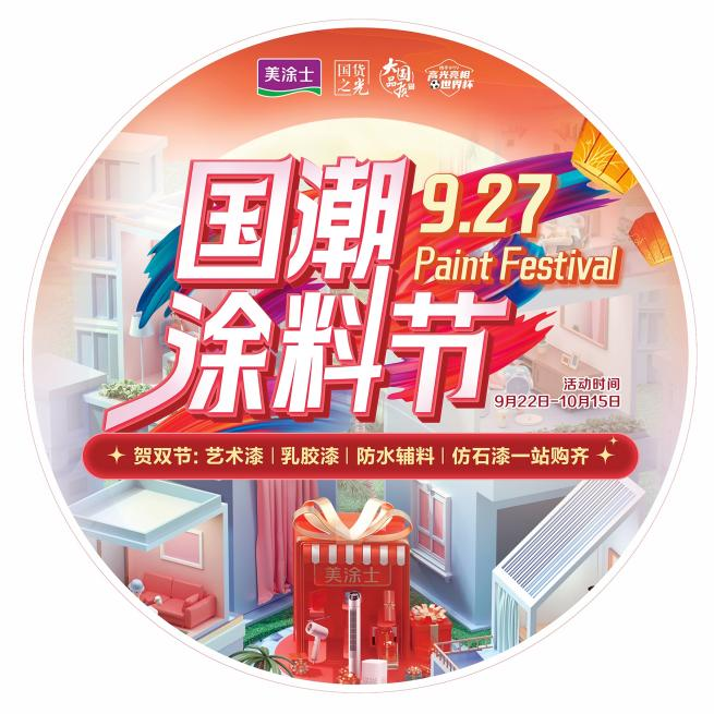 威廉希尔·(WilliamHill)中文官方网站