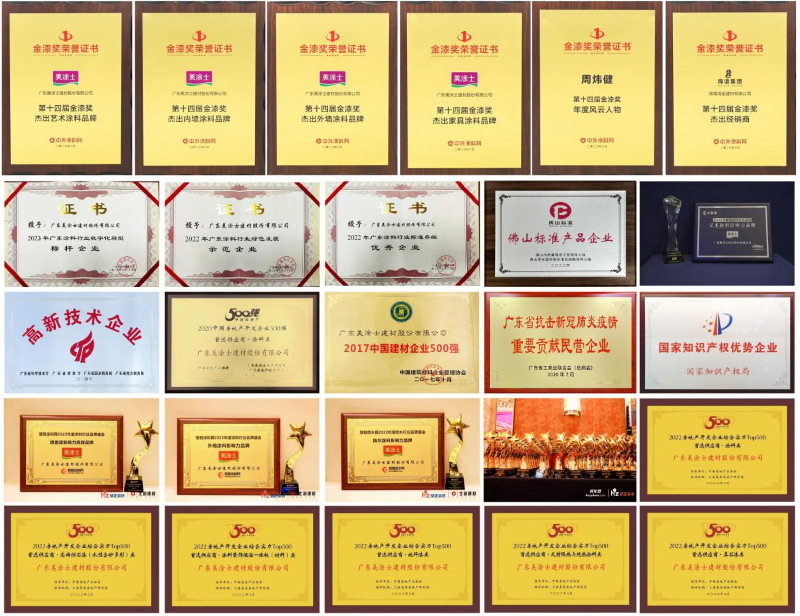 威廉希尔·(WilliamHill)中文官方网站