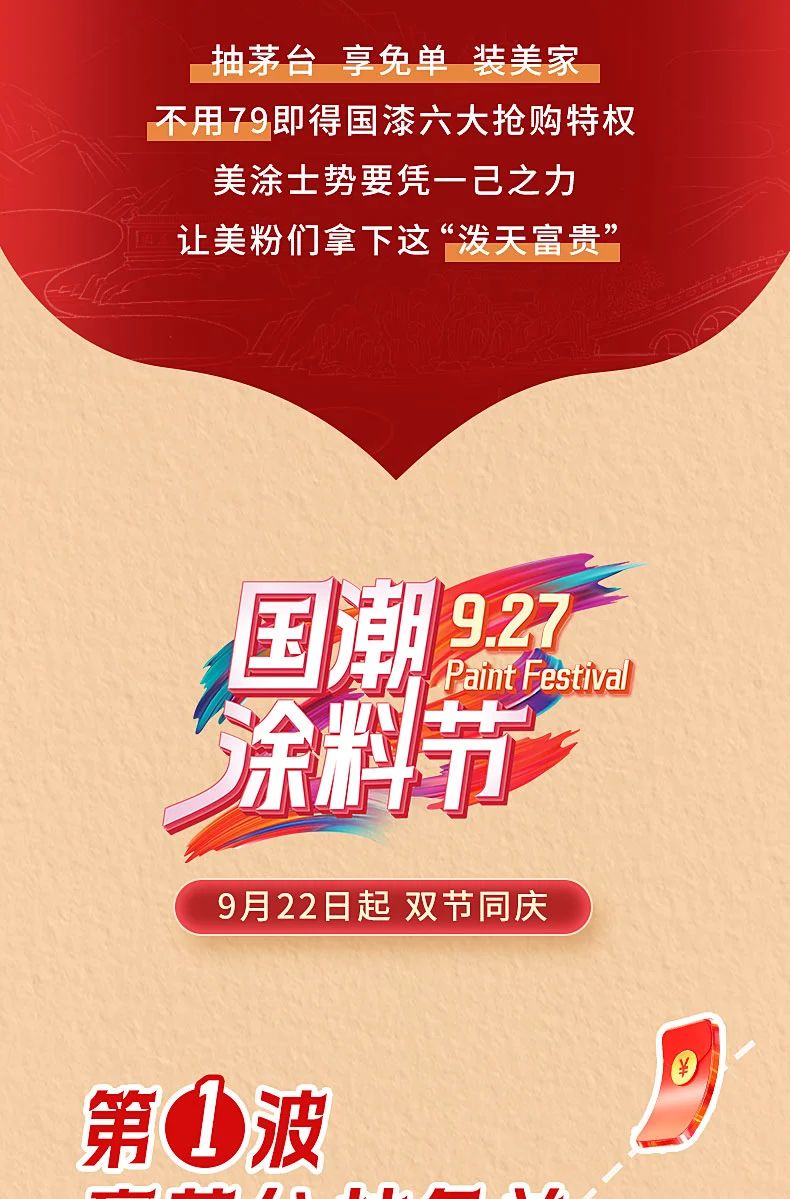 威廉希尔·(WilliamHill)中文官方网站
