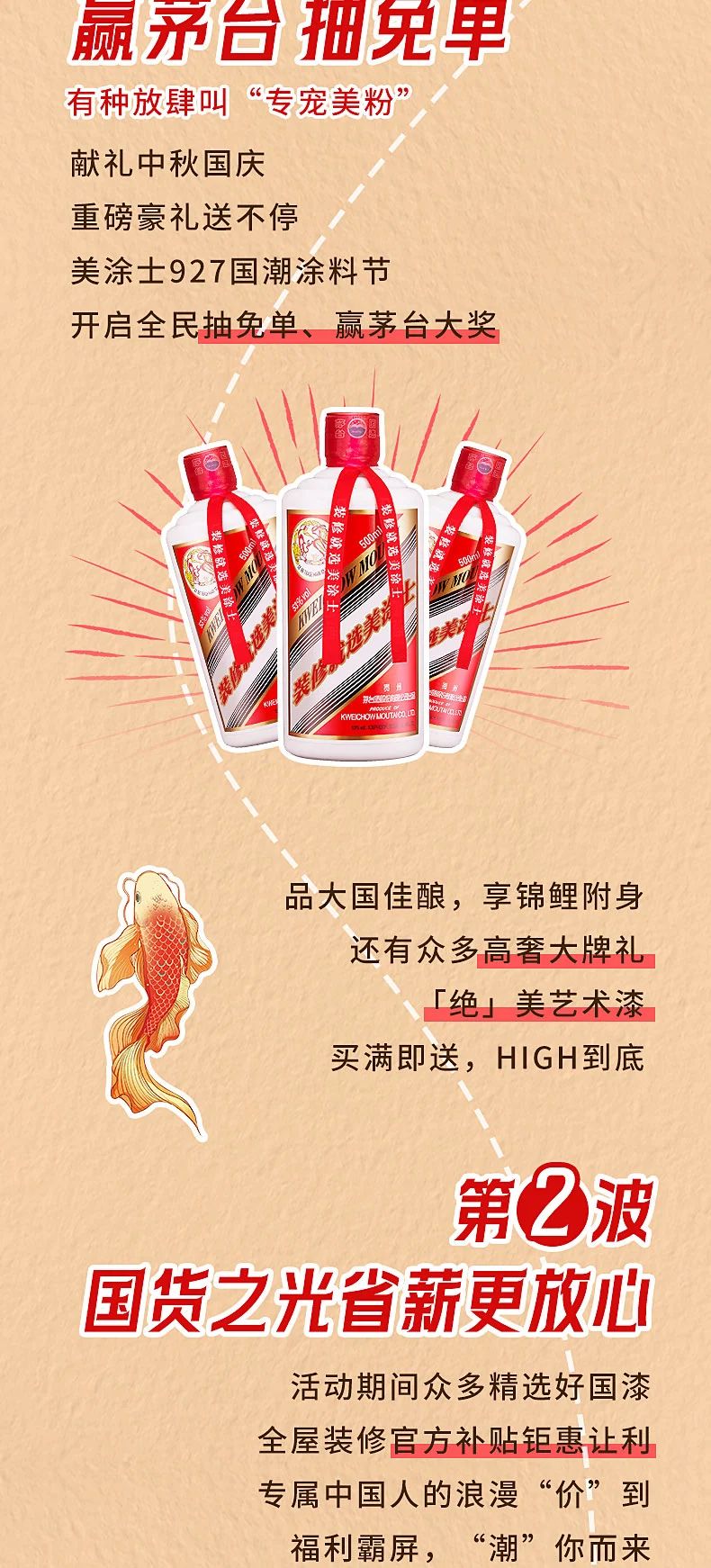 威廉希尔·(WilliamHill)中文官方网站