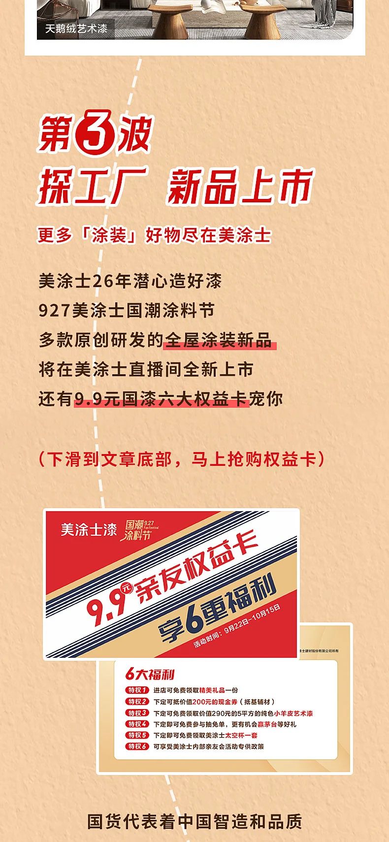 威廉希尔·(WilliamHill)中文官方网站