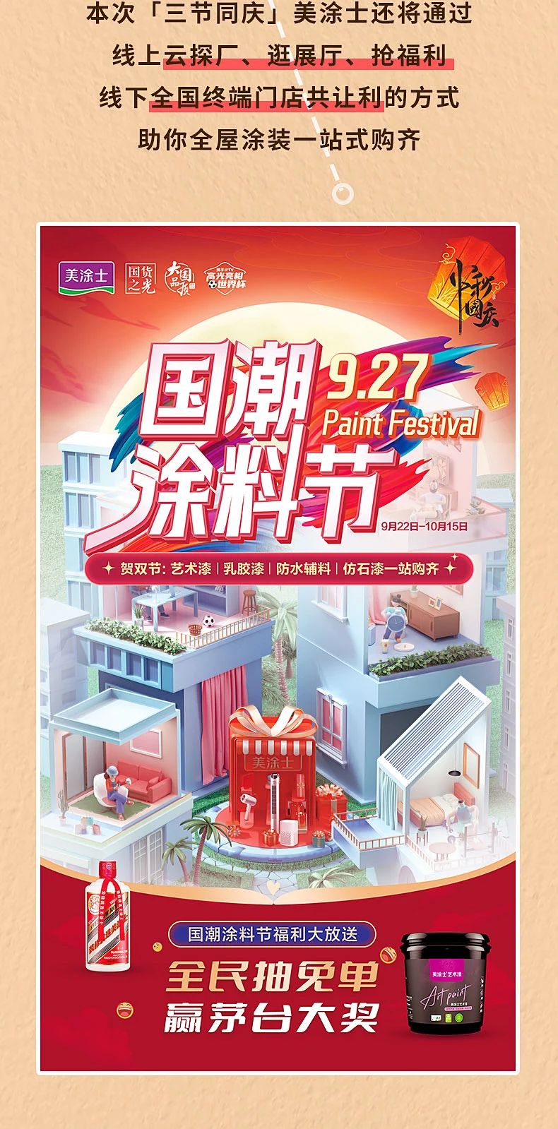 威廉希尔·(WilliamHill)中文官方网站
