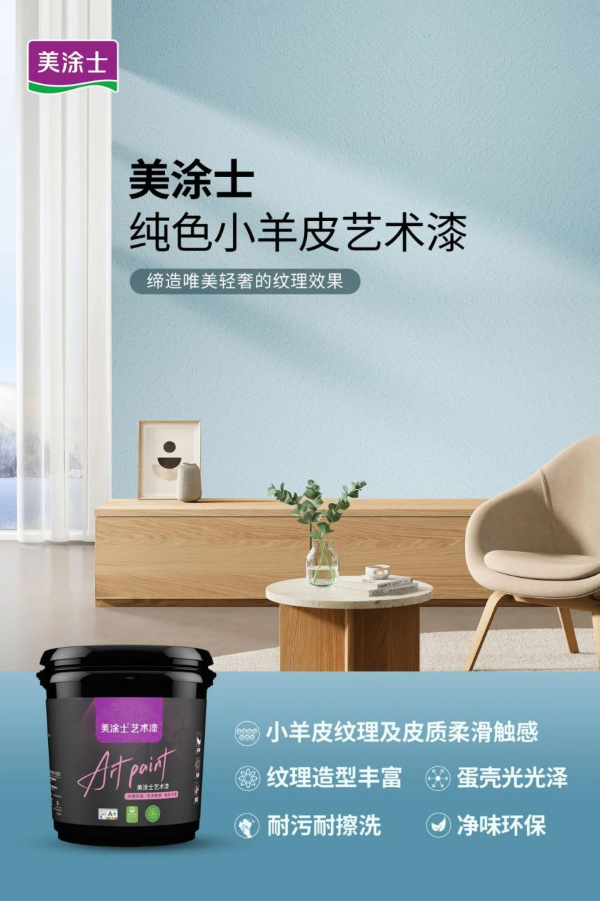 威廉希尔·(WilliamHill)中文官方网站