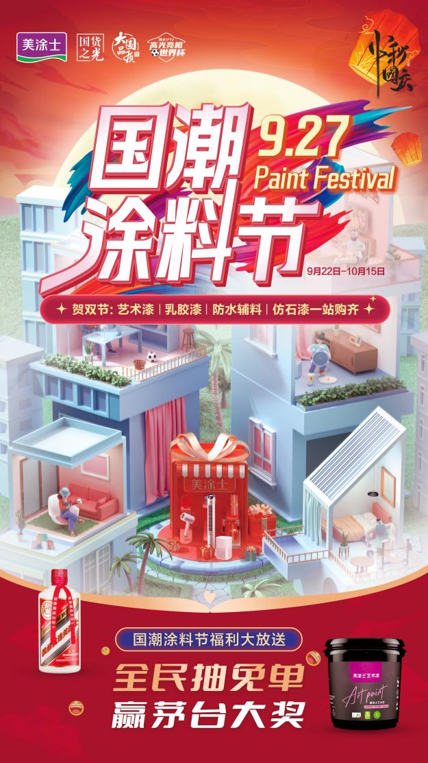 威廉希尔·(WilliamHill)中文官方网站
