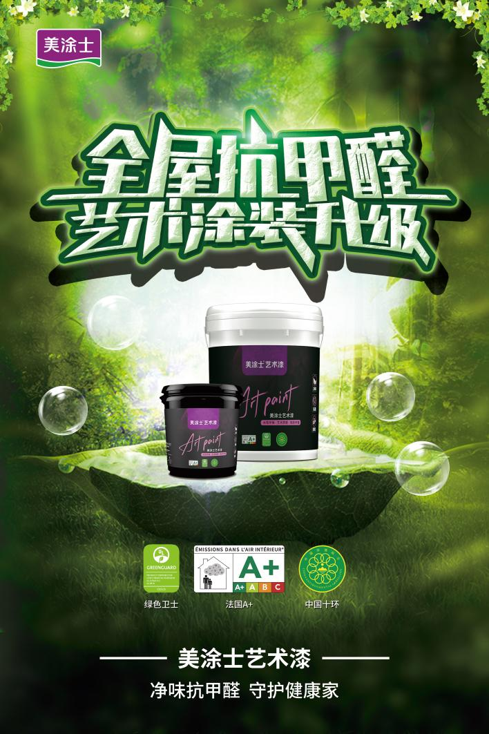 威廉希尔·(WilliamHill)中文官方网站