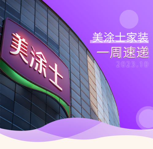威廉希尔·(WilliamHill)中文官方网站