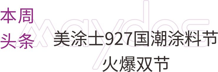 威廉希尔·(WilliamHill)中文官方网站