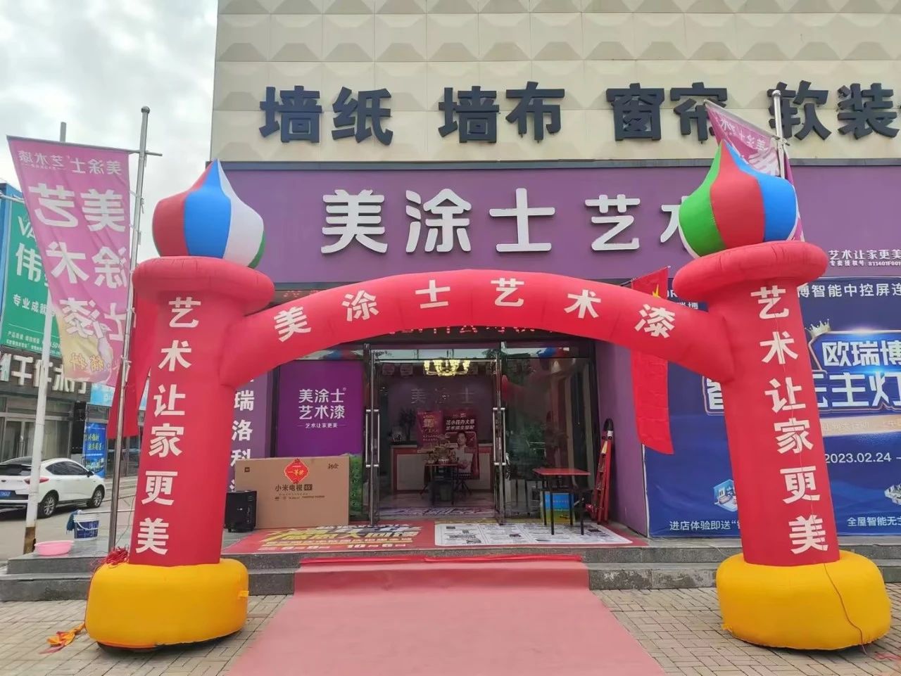 威廉希尔·(WilliamHill)中文官方网站
