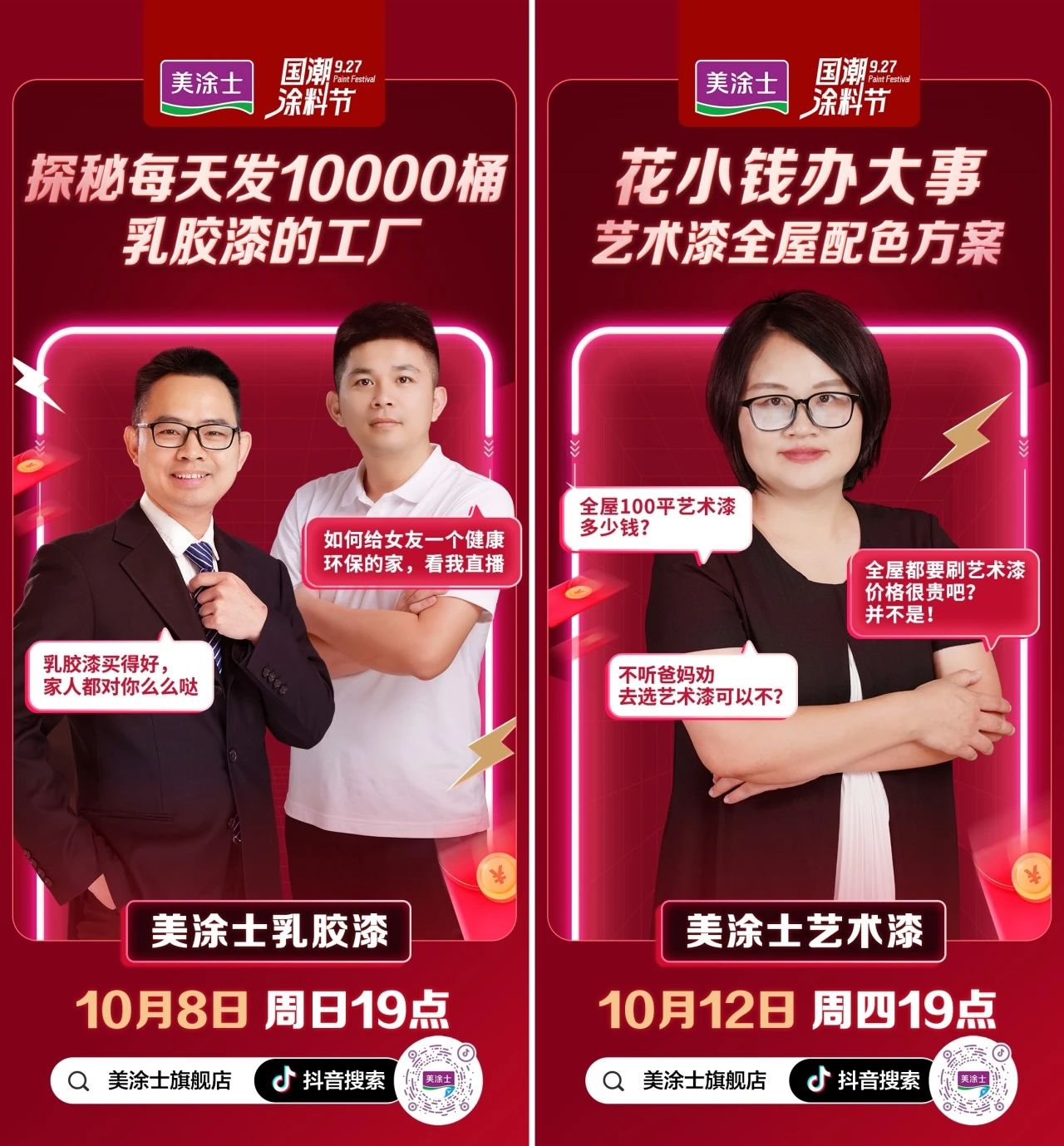 威廉希尔·(WilliamHill)中文官方网站