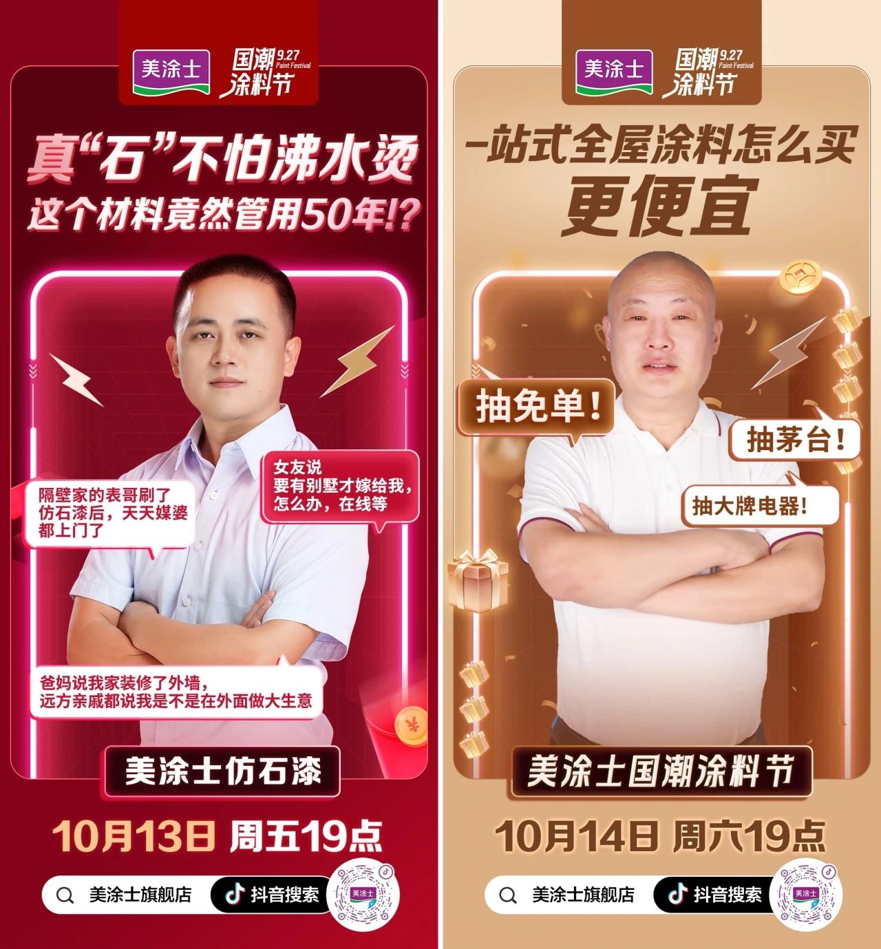 威廉希尔·(WilliamHill)中文官方网站
