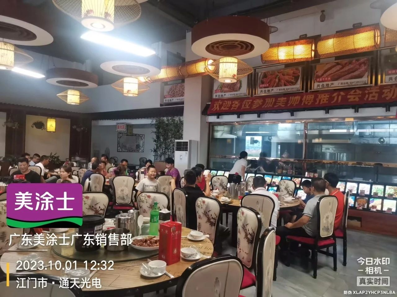 威廉希尔·(WilliamHill)中文官方网站