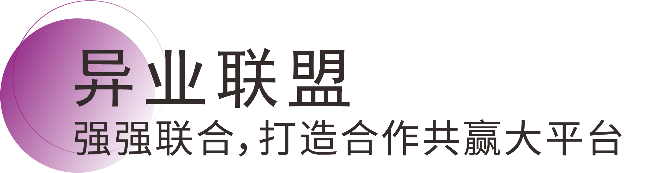 威廉希尔·(WilliamHill)中文官方网站