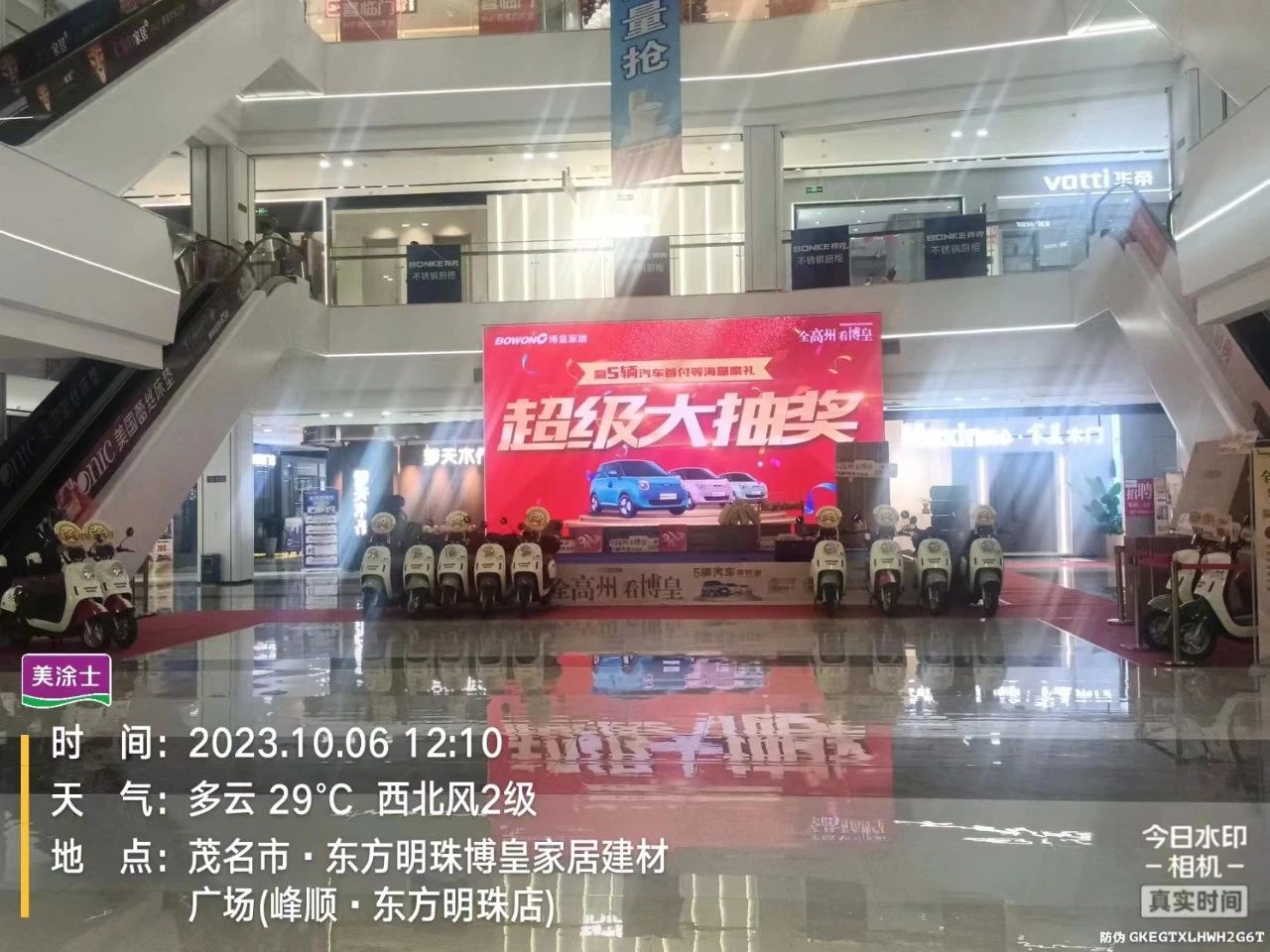 威廉希尔·(WilliamHill)中文官方网站