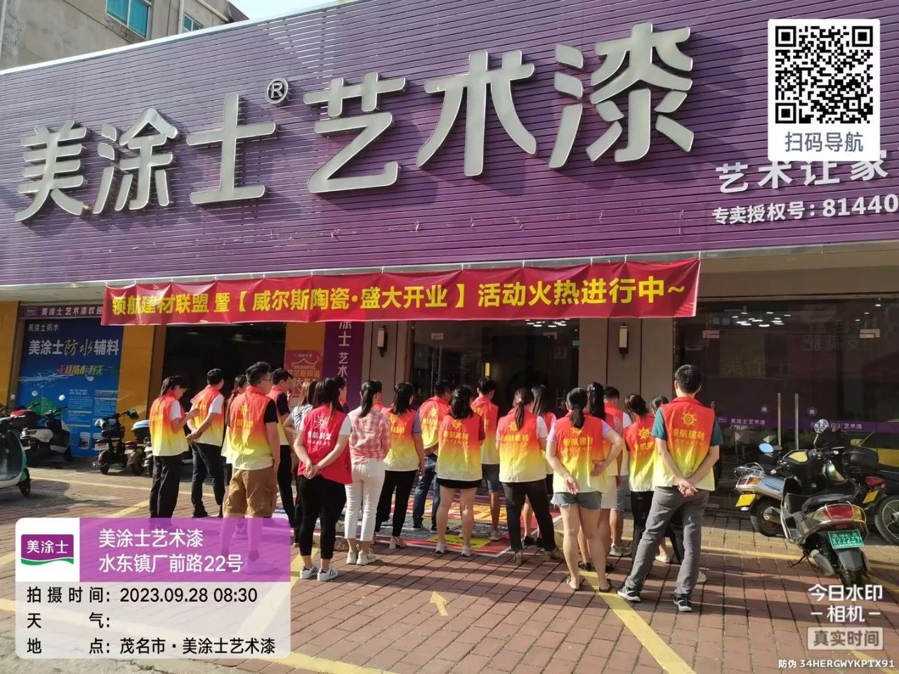 威廉希尔·(WilliamHill)中文官方网站