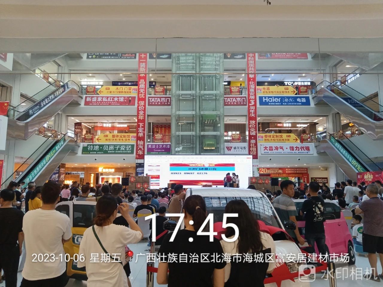 威廉希尔·(WilliamHill)中文官方网站