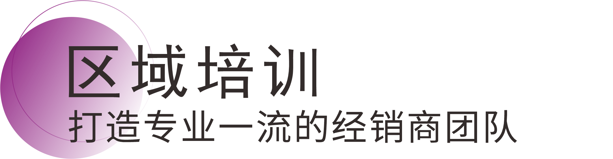 威廉希尔·(WilliamHill)中文官方网站