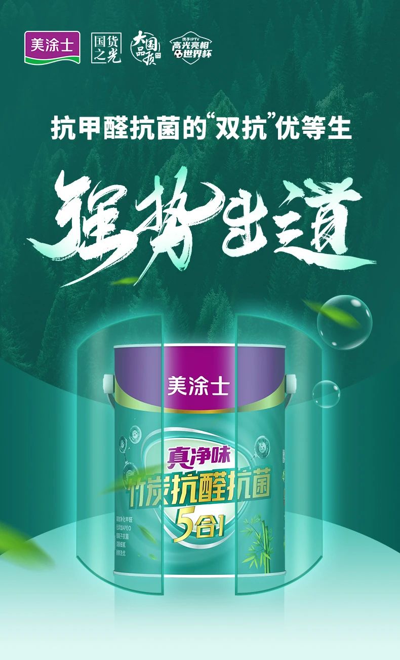 威廉希尔·(WilliamHill)中文官方网站