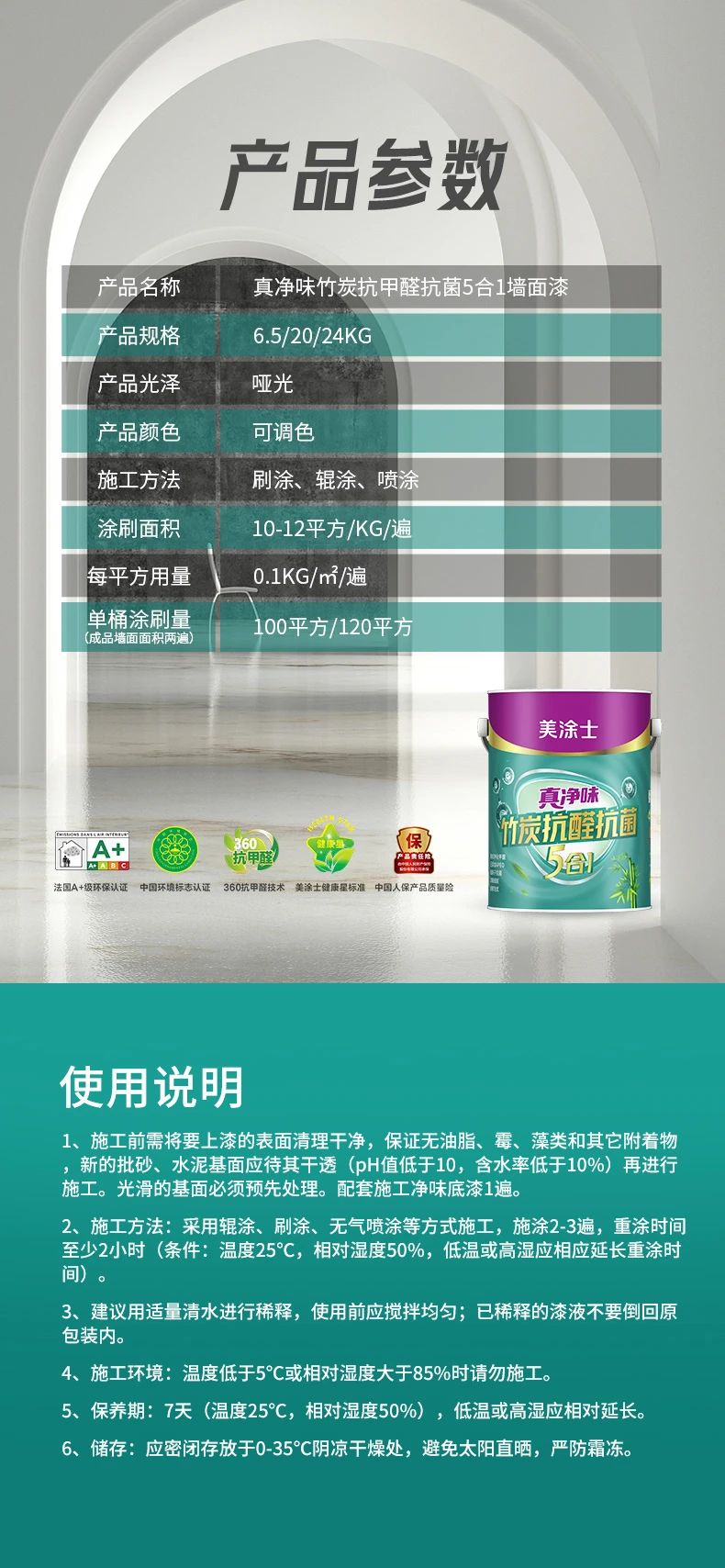 威廉希尔·(WilliamHill)中文官方网站