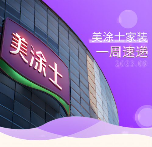 威廉希尔·(WilliamHill)中文官方网站