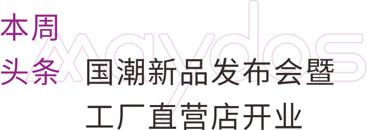 威廉希尔·(WilliamHill)中文官方网站