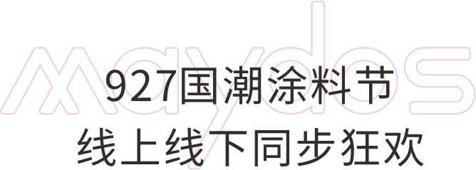 威廉希尔·(WilliamHill)中文官方网站