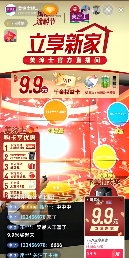 威廉希尔·(WilliamHill)中文官方网站