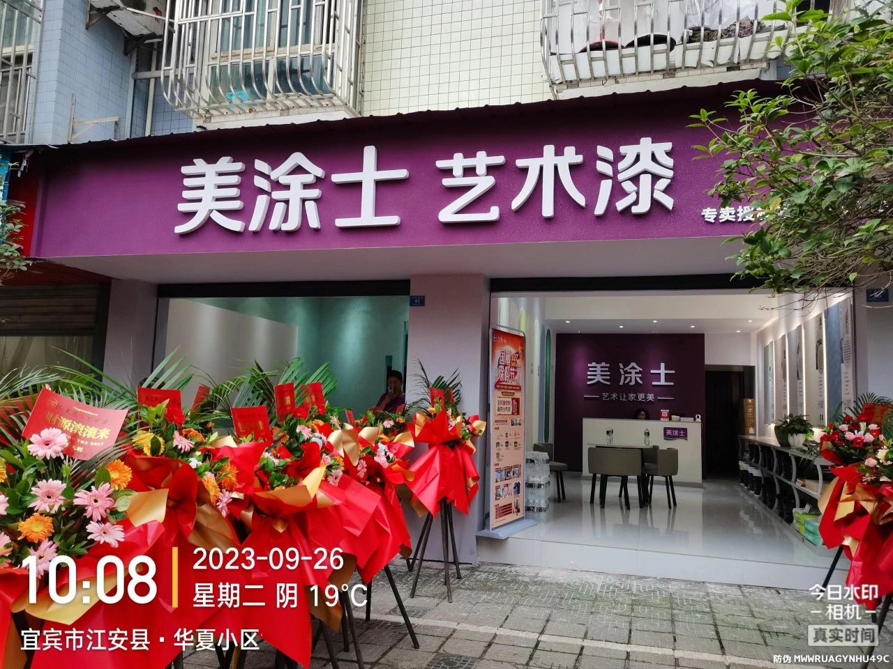威廉希尔·(WilliamHill)中文官方网站