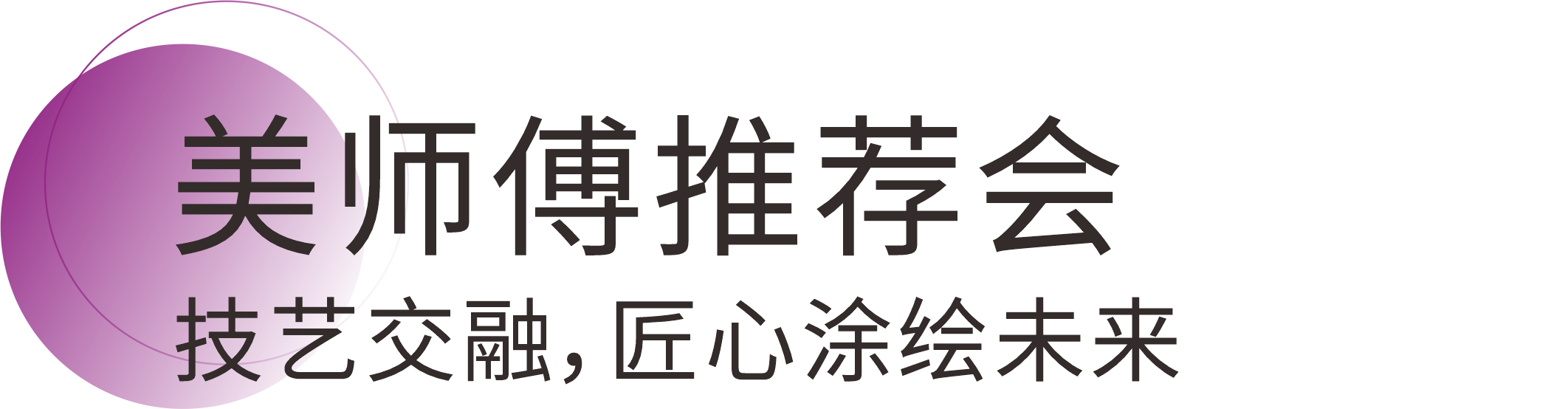 威廉希尔·(WilliamHill)中文官方网站