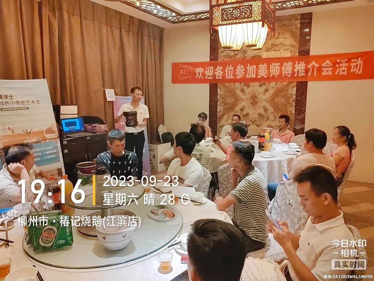 威廉希尔·(WilliamHill)中文官方网站
