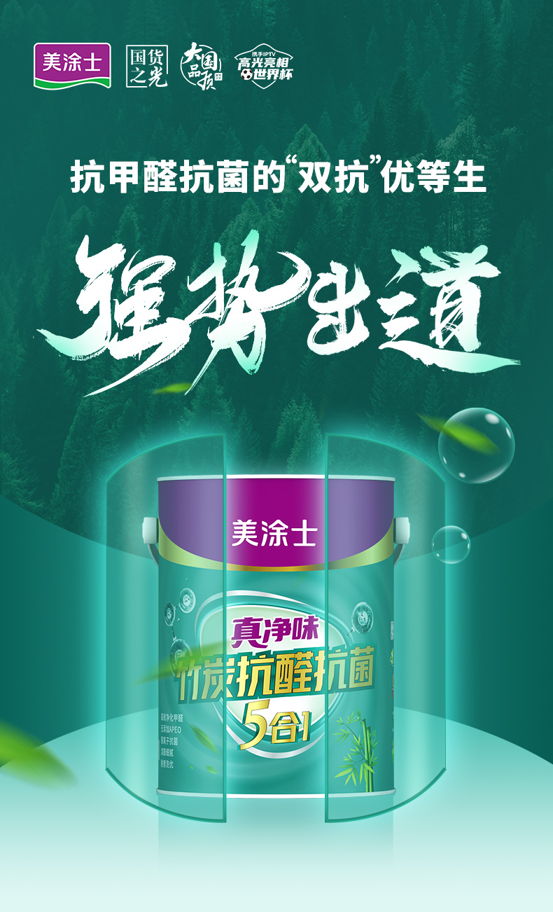 威廉希尔·(WilliamHill)中文官方网站