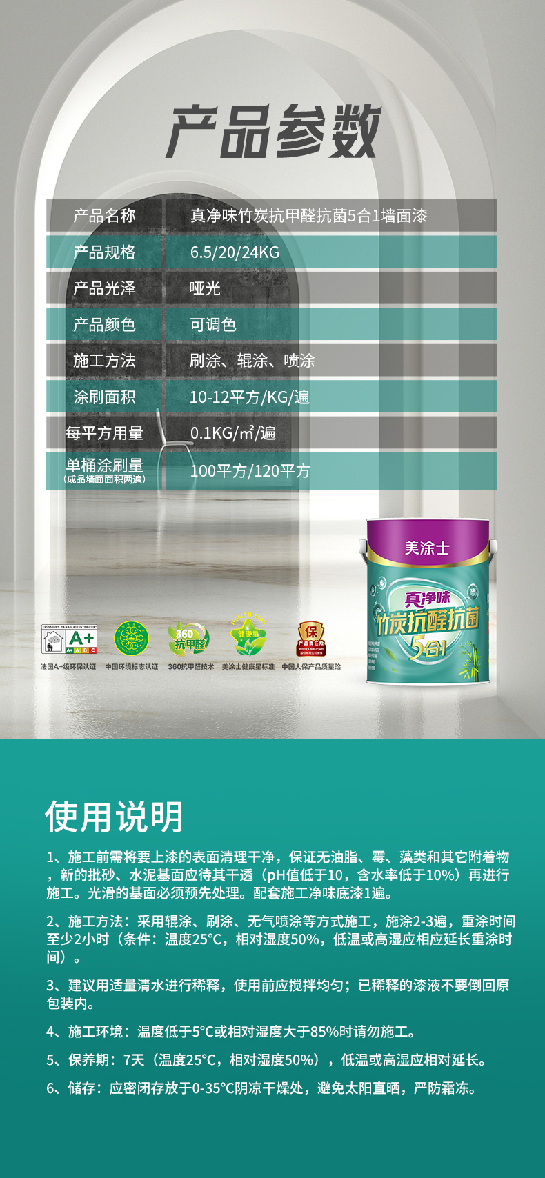 威廉希尔·(WilliamHill)中文官方网站