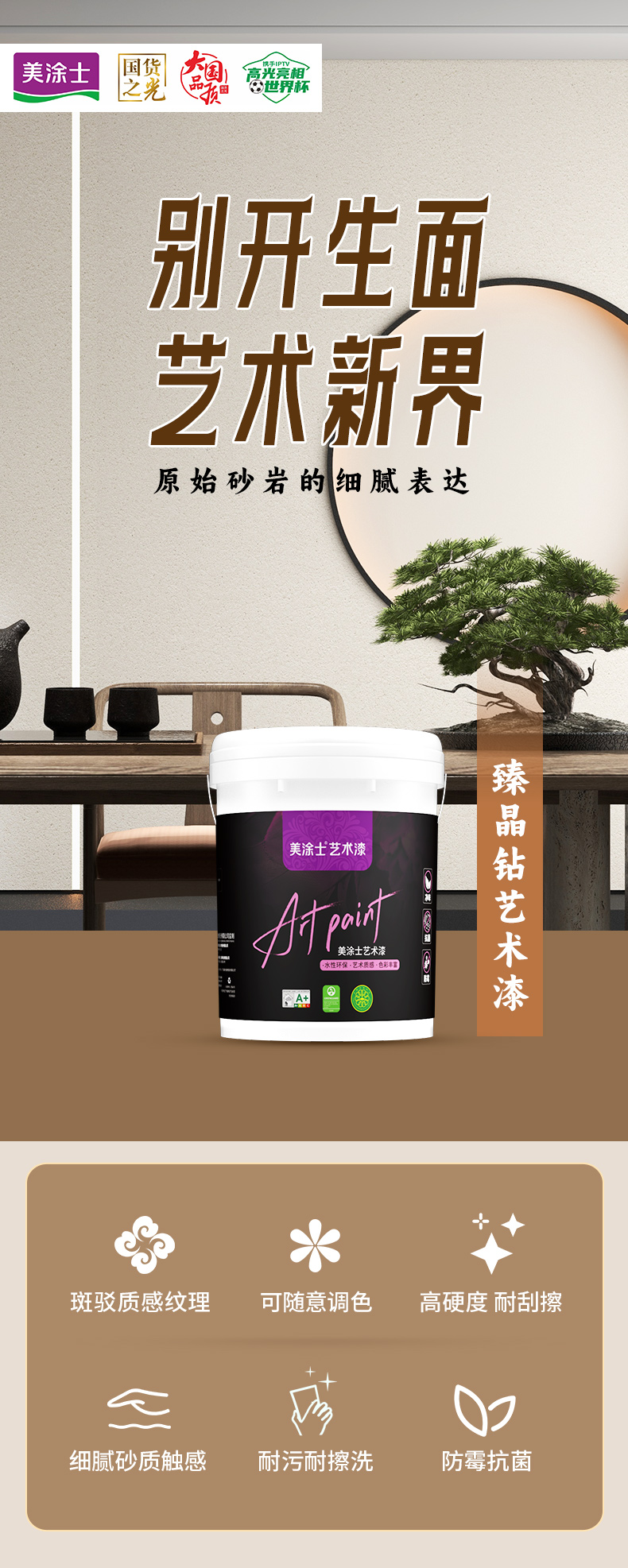 威廉希尔·(WilliamHill)中文官方网站
